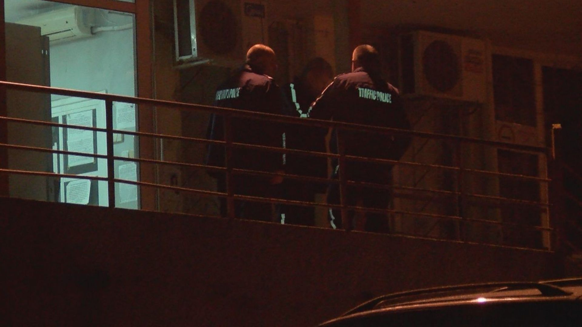 Нощна спецакция с арести на "Вътрешна сигурност" в КАТ-Велико Търново