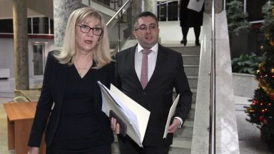 Двама бивши регионални министри от ГЕРБ Пeтя Аврамова и