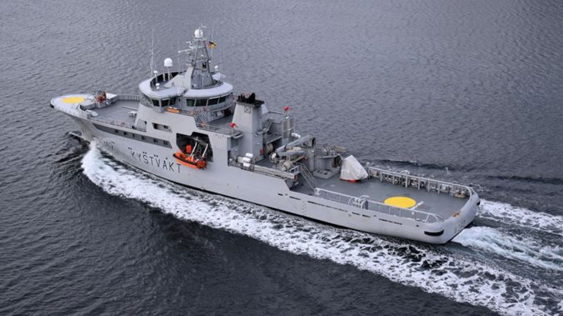 Днес до обед корабът Стара планина от чийто борд паднаха