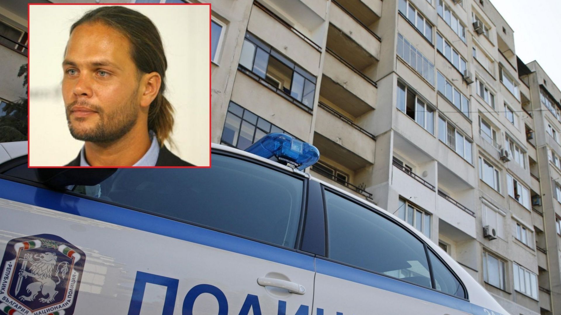 Втора жена е подала жалба у нас за изнасилване срещу