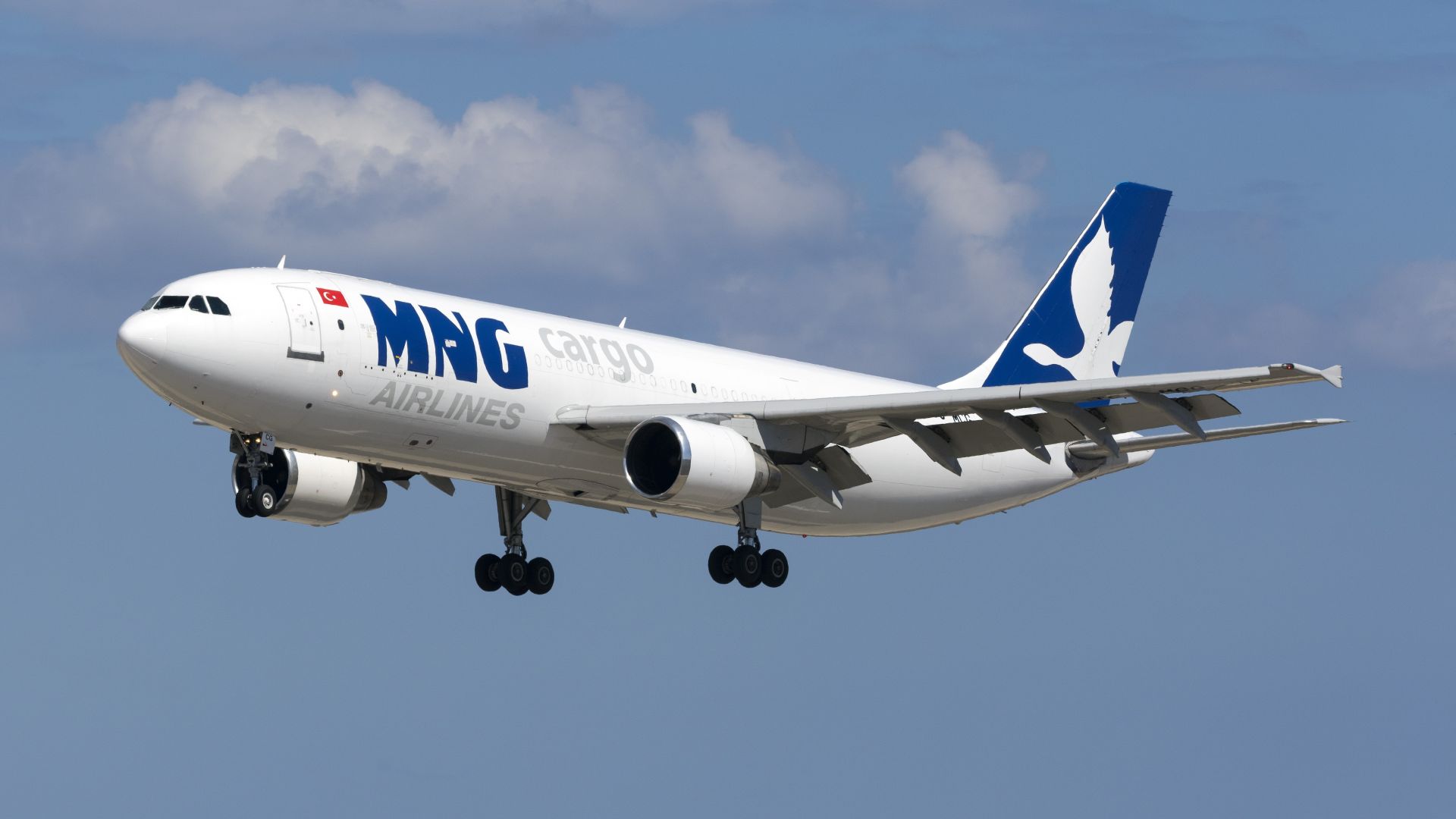 Мениджър в частната турска авиокомпания МНГ джет MNG Jet е