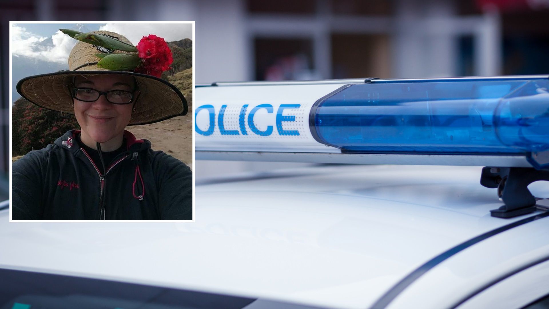 МВР издирва 33 годишната Калина Петрова от София която е в