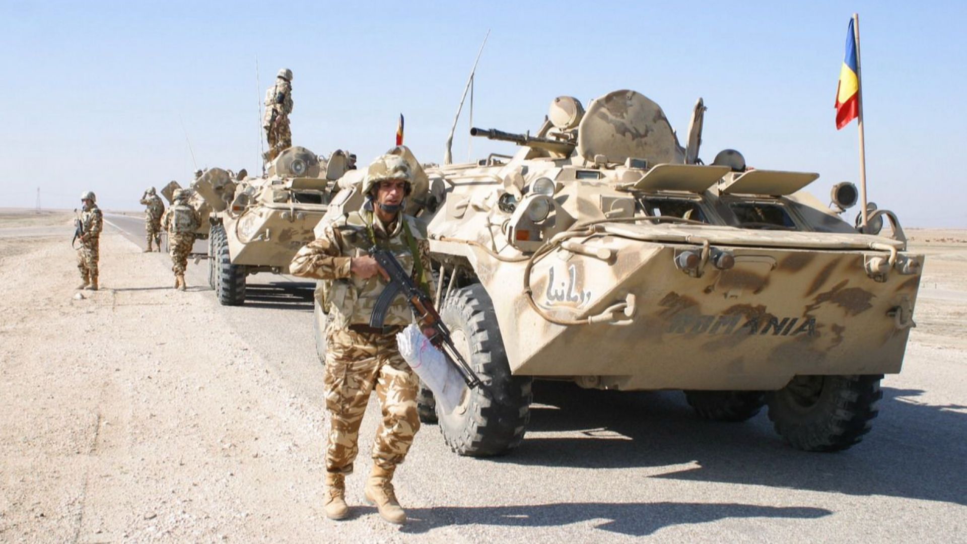 Румънското министерство на отбраната съобщи че изтегля войниците си от