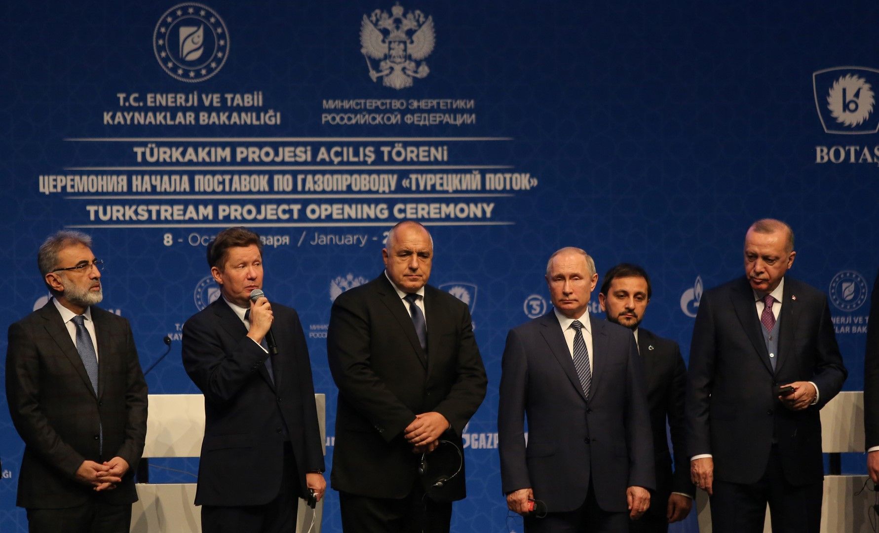 Президентът на "Газпром" Алексей Милер говори на откриването на "Турски поток" в Истанбул. На церемонията присъстваха премиерът Бойко Борисов и президентите на Турция Реджеп Тайип Ердоган, Русия Владимир Путин и Сърбия Александър Вучич