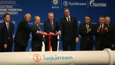 Путин, Ердоган, Борисов и Вучич пуснаха "Турски поток"