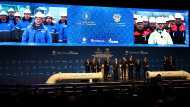 Говорител на Европейската комисия определи днес като философски въпроса какво