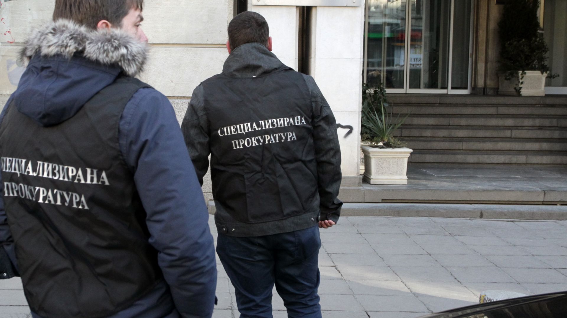 Министърът на околната среда и водите Нено Димов е на