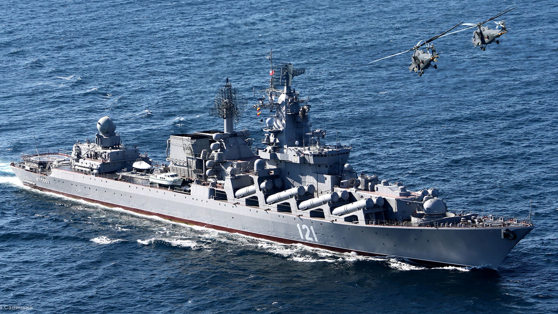 Кой е най-силният кораб на Русия в Черно море