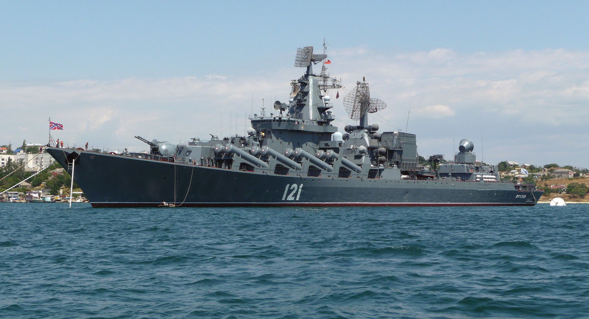 Ракетният крайцер "Москва"