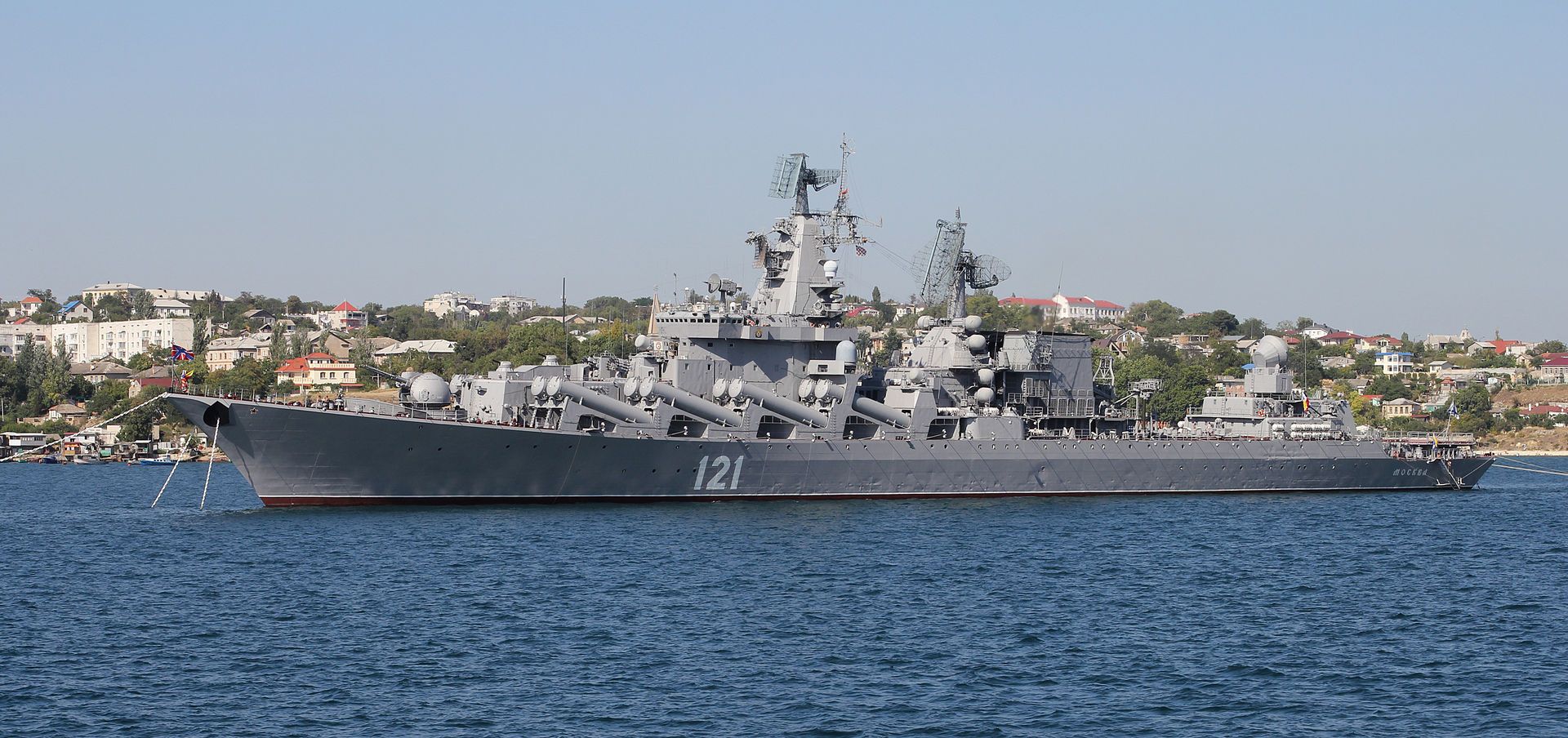 Ракетният крайцер "Москва"