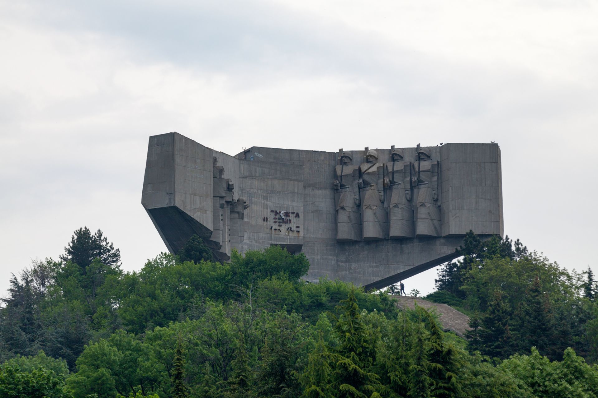 Паметникът на българо-съветската дружба във Варна