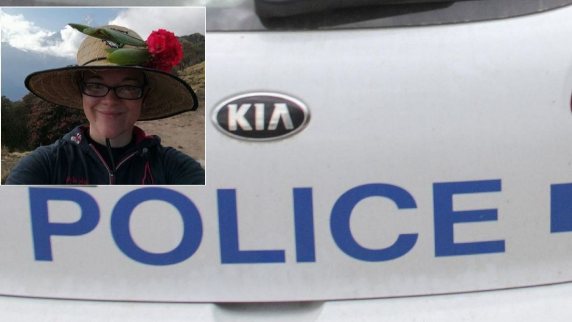 Близки на изчезналата на 31 декември Калина Петрова от София