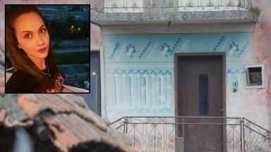 Делото за убийството на Андреа Руменова от село Галиче е