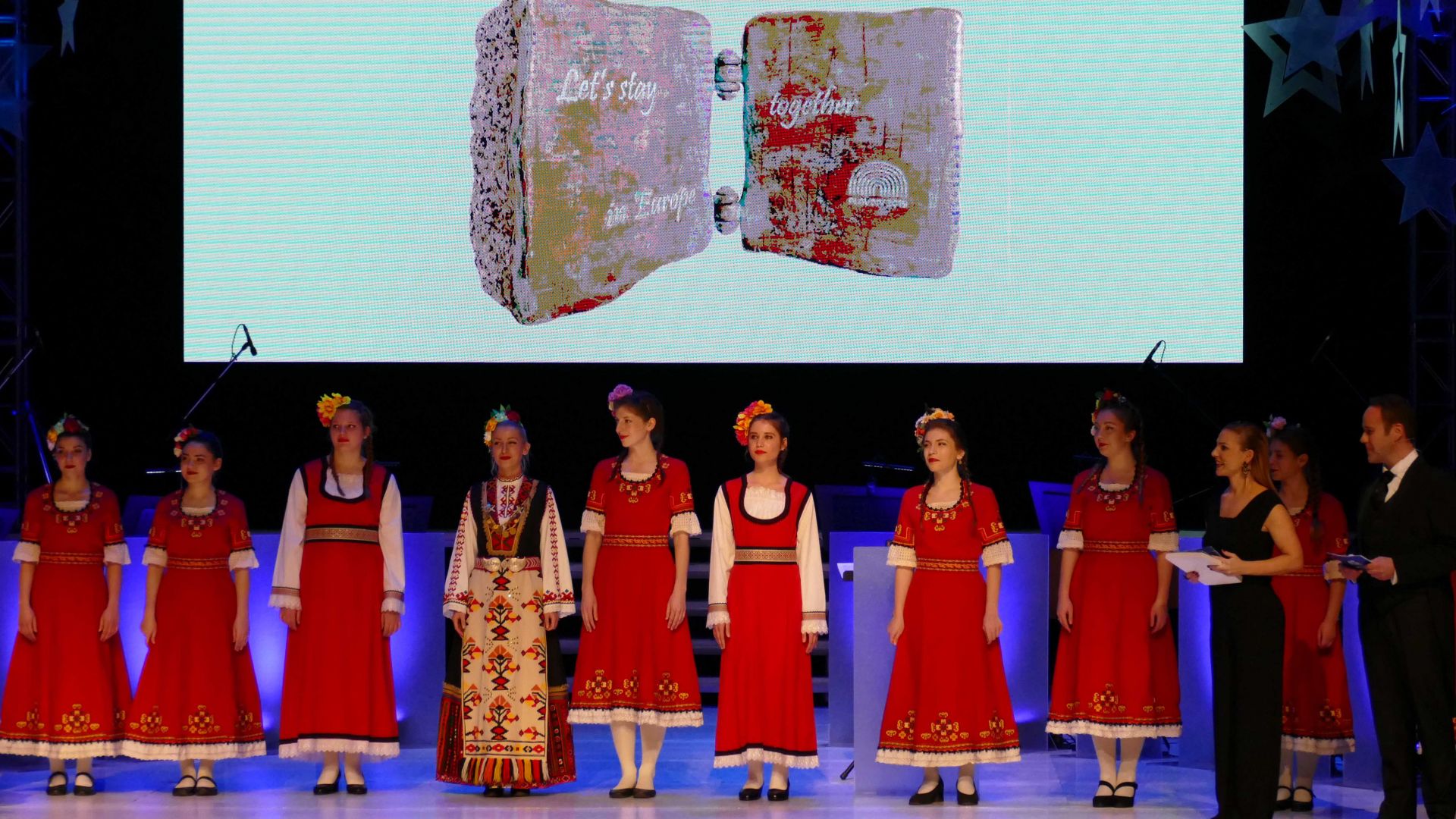 С тържествена церемония Пловдив предаде символично щафетата на инициативата Европейска