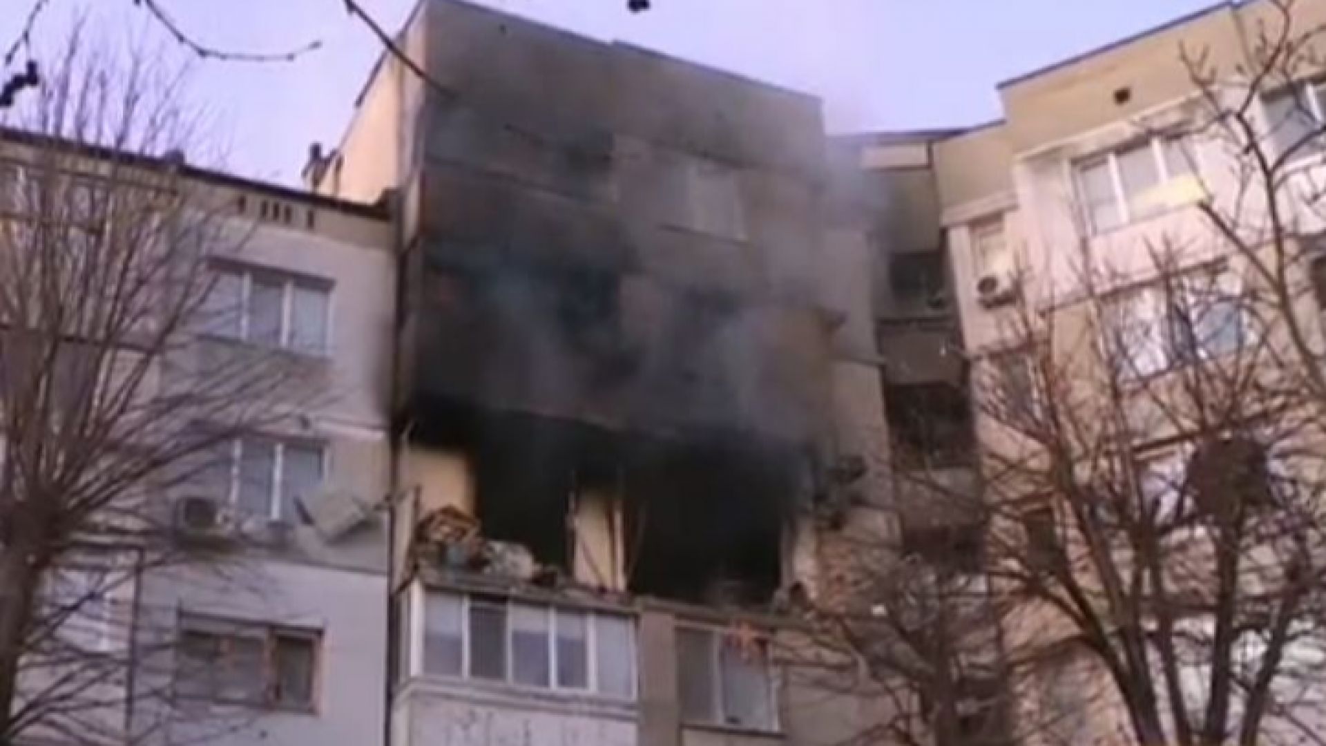 Виж още Взрив в жилищен блок във Варна има пострадали