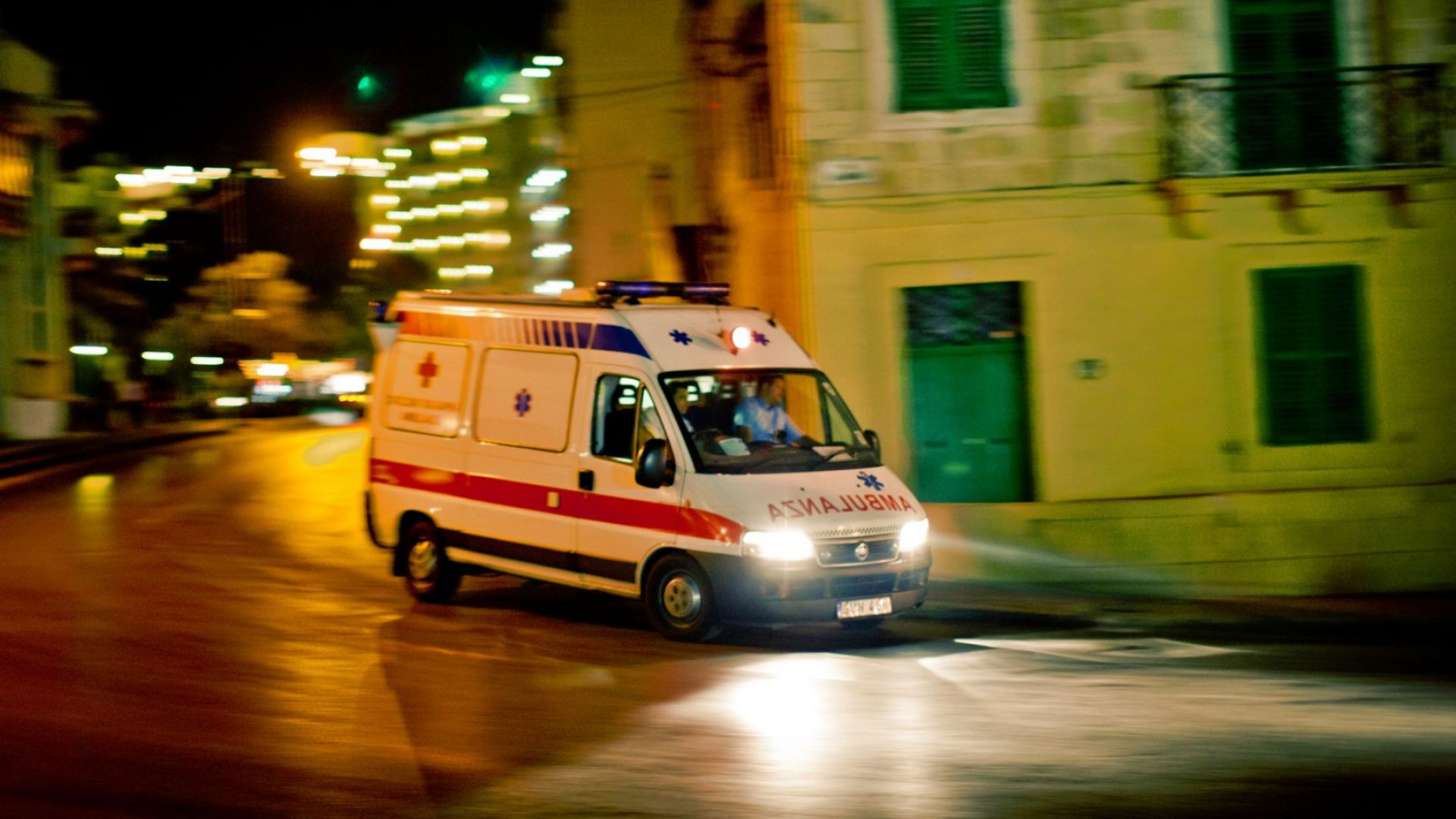 Българин е тежко ранен в неделя когато е бил нападнат