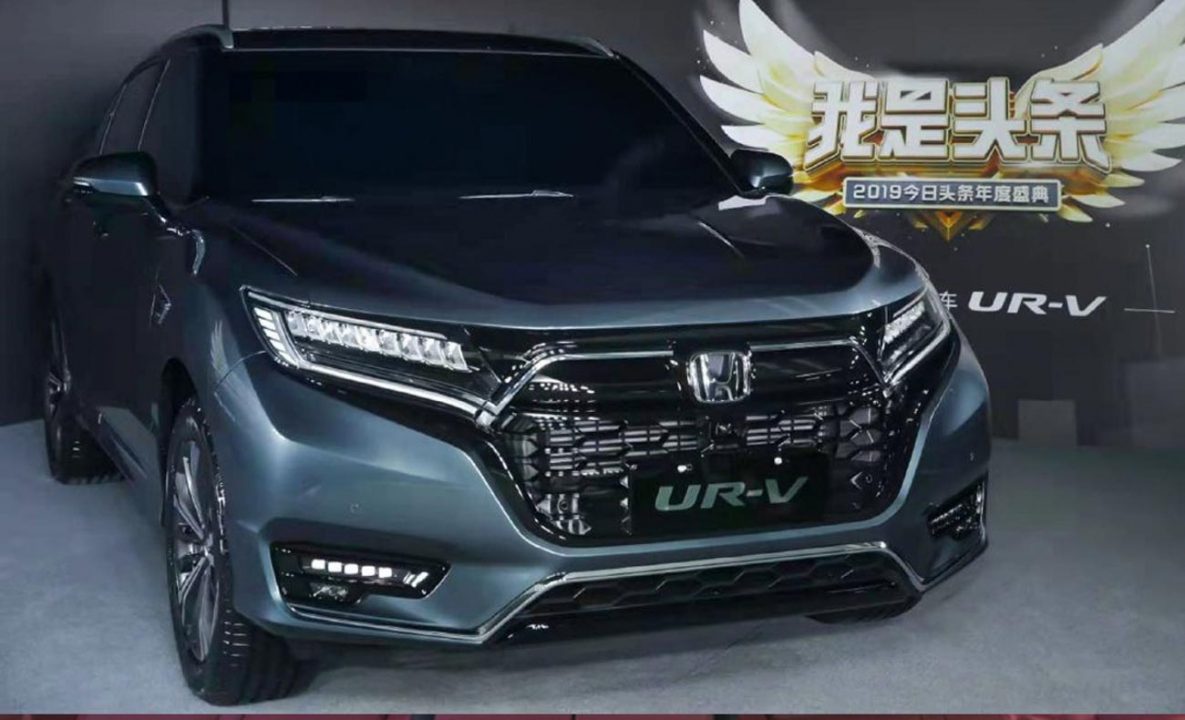 Honda представи новото крос-купе UR-V