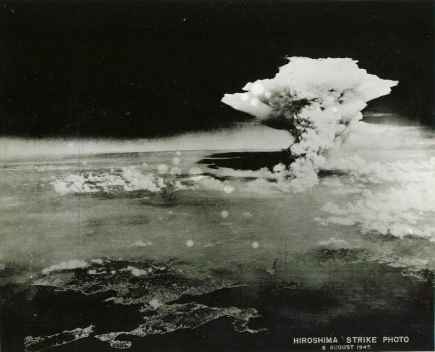 Атомната бомба над Хирошима