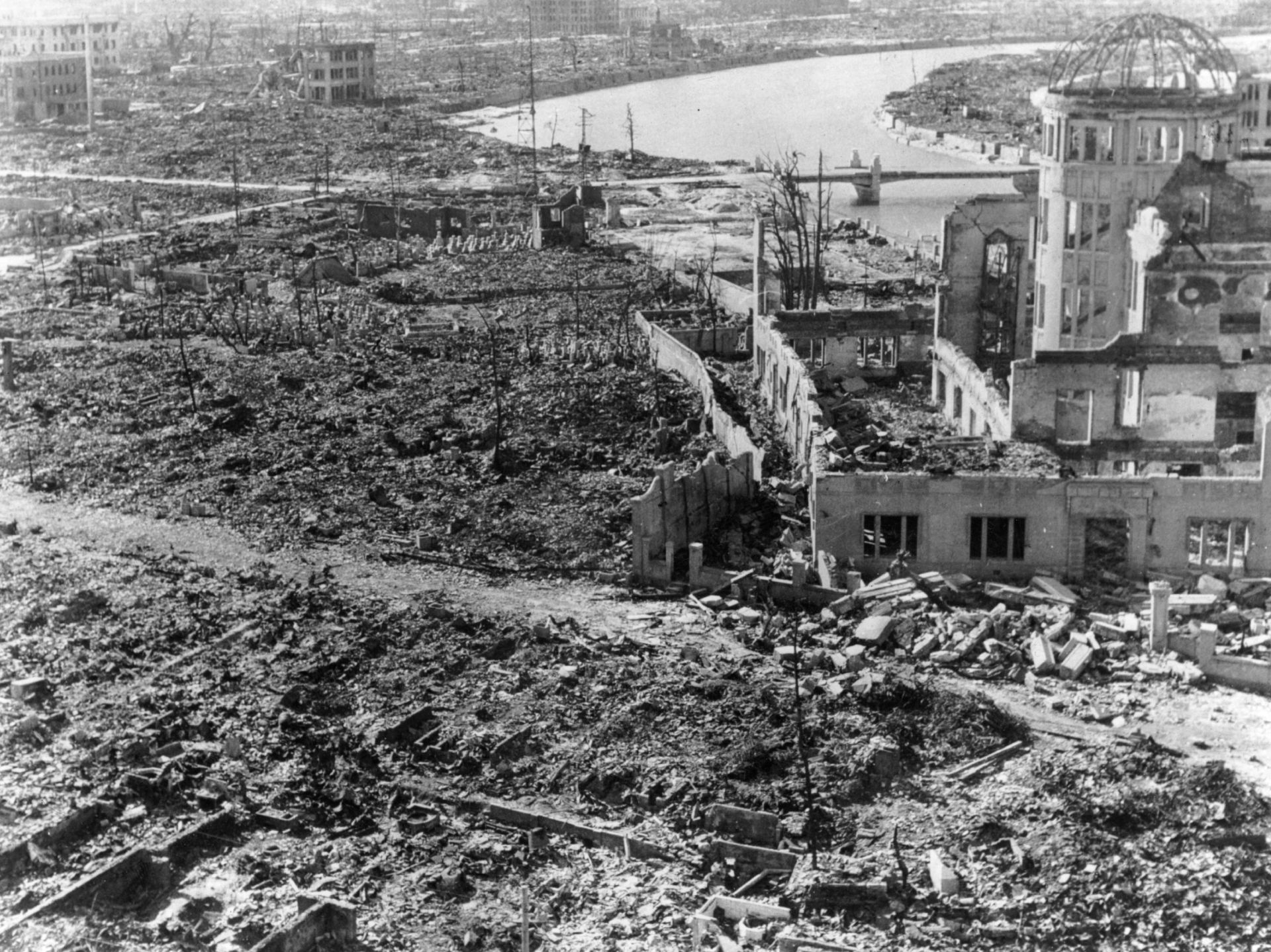 Атомната бомба над Хирошима