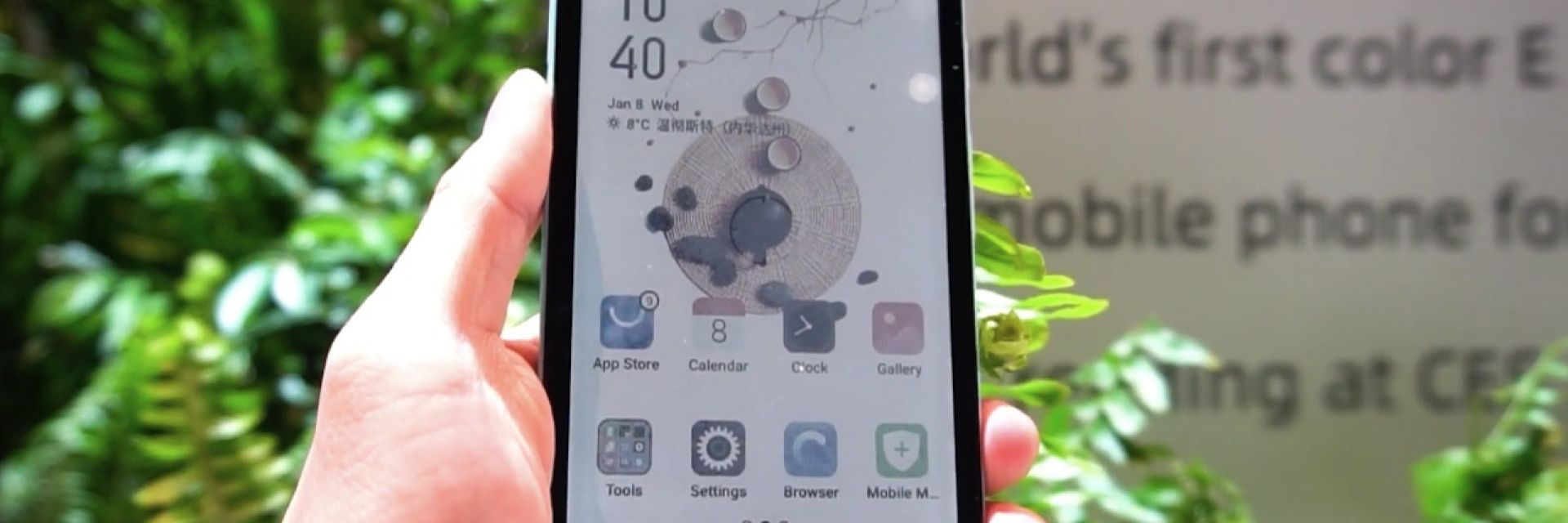 Какво знаем за първия смартфон с цветен E-Ink дисплей