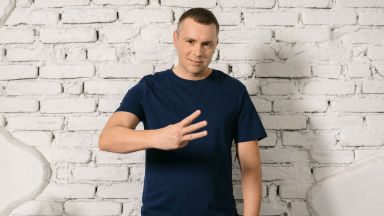 Няколко организации на лекари зъболекари медицински сестри и специалисти по