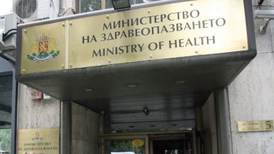 Избраха строителя на педиатричната болница, ще струва 78 млн. лева