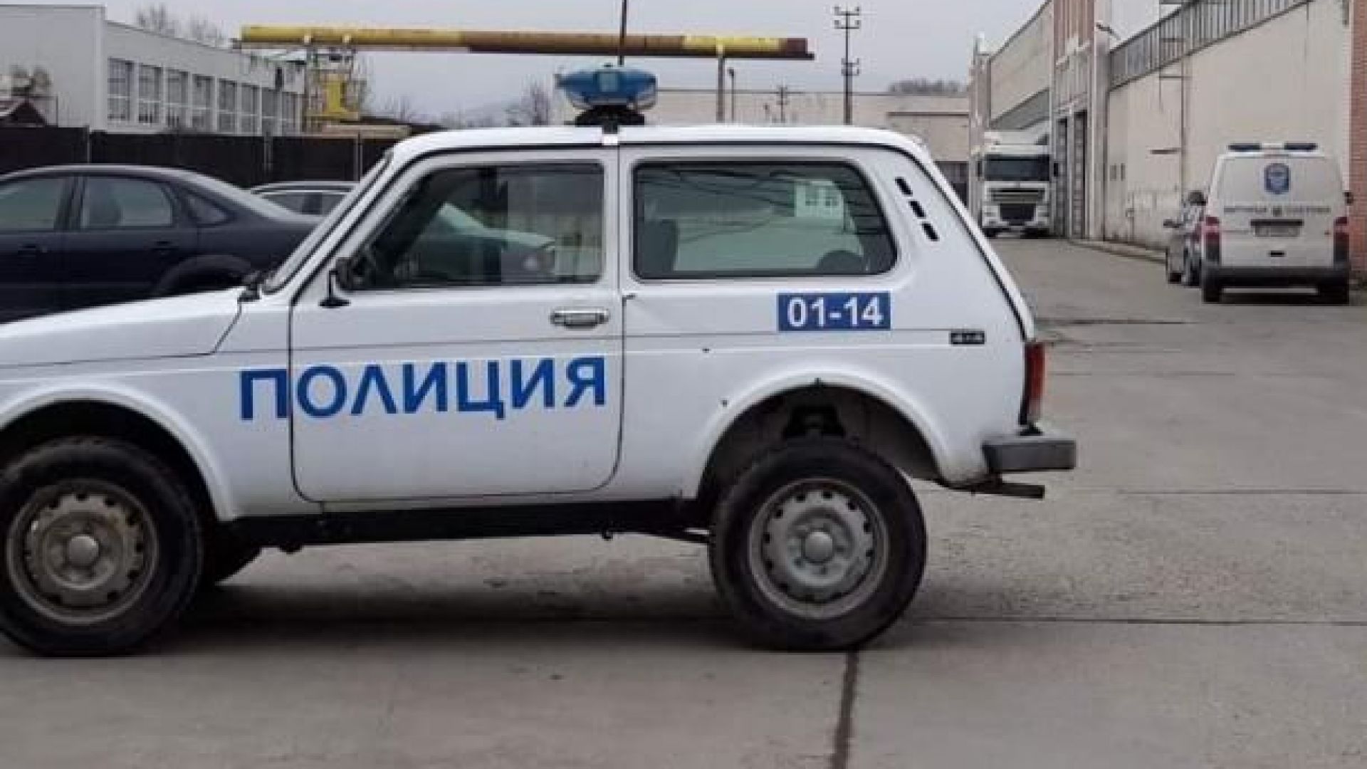 Неизвестни обраха югозападната териториална дирекция на Агенция Митници в Благоевград