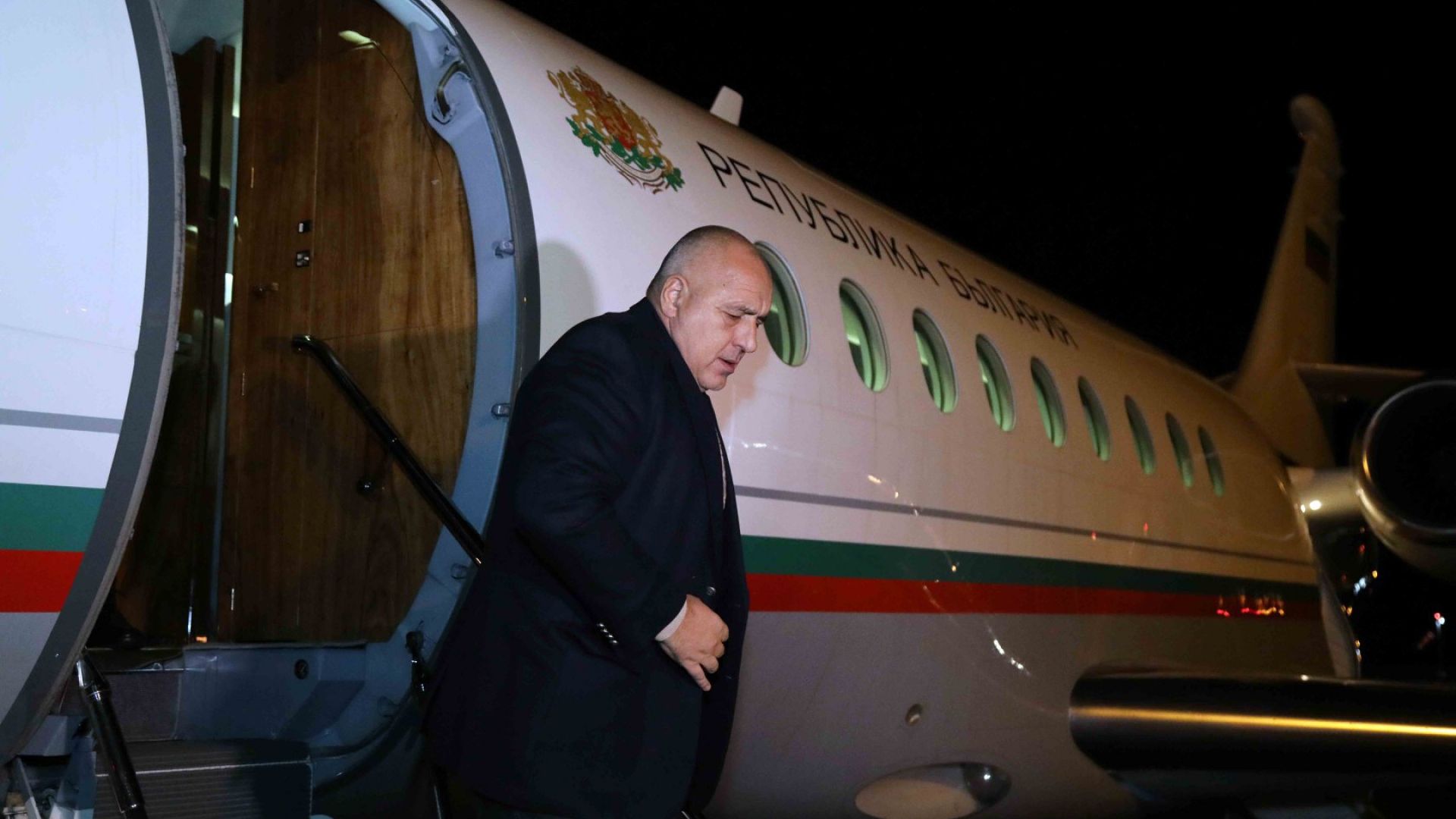 Министър председателят Бойко Борисов пристигна в Швейцария където ще участва в