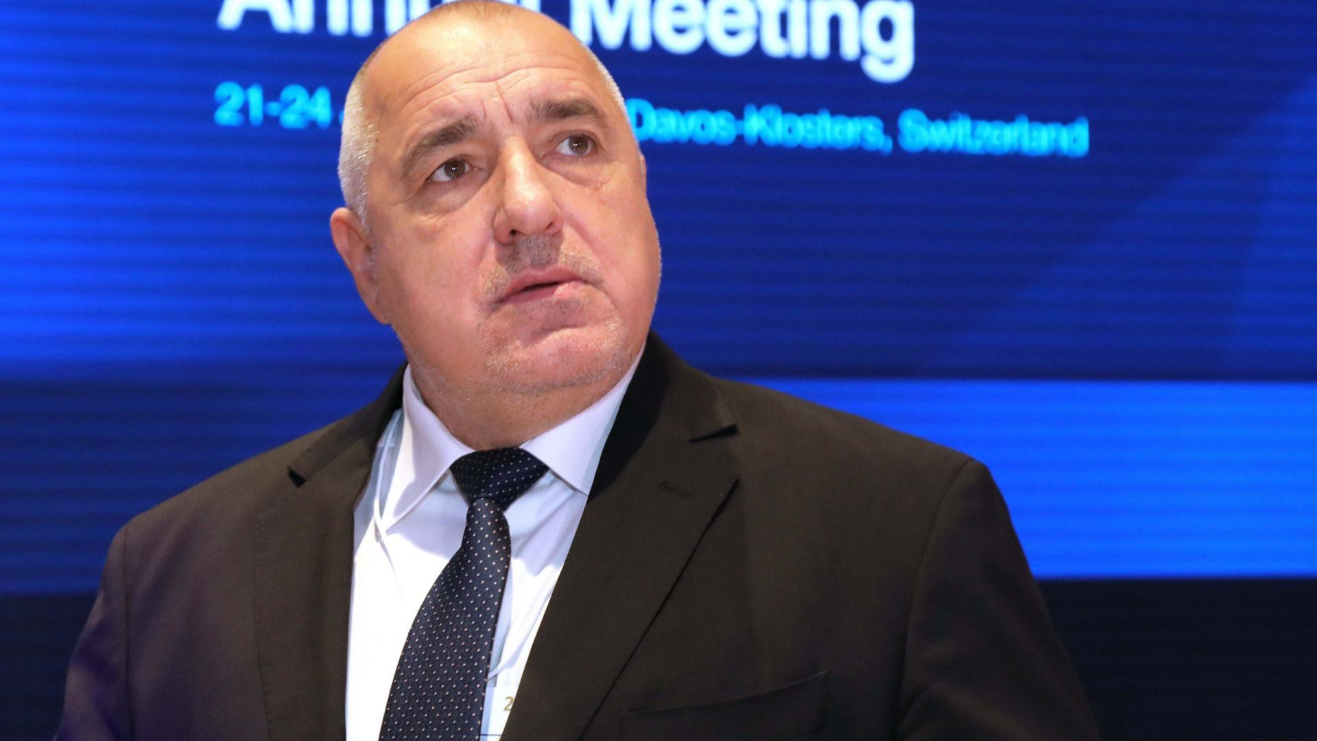 България последователно подкрепя усилията на страните от Западните Балкани по