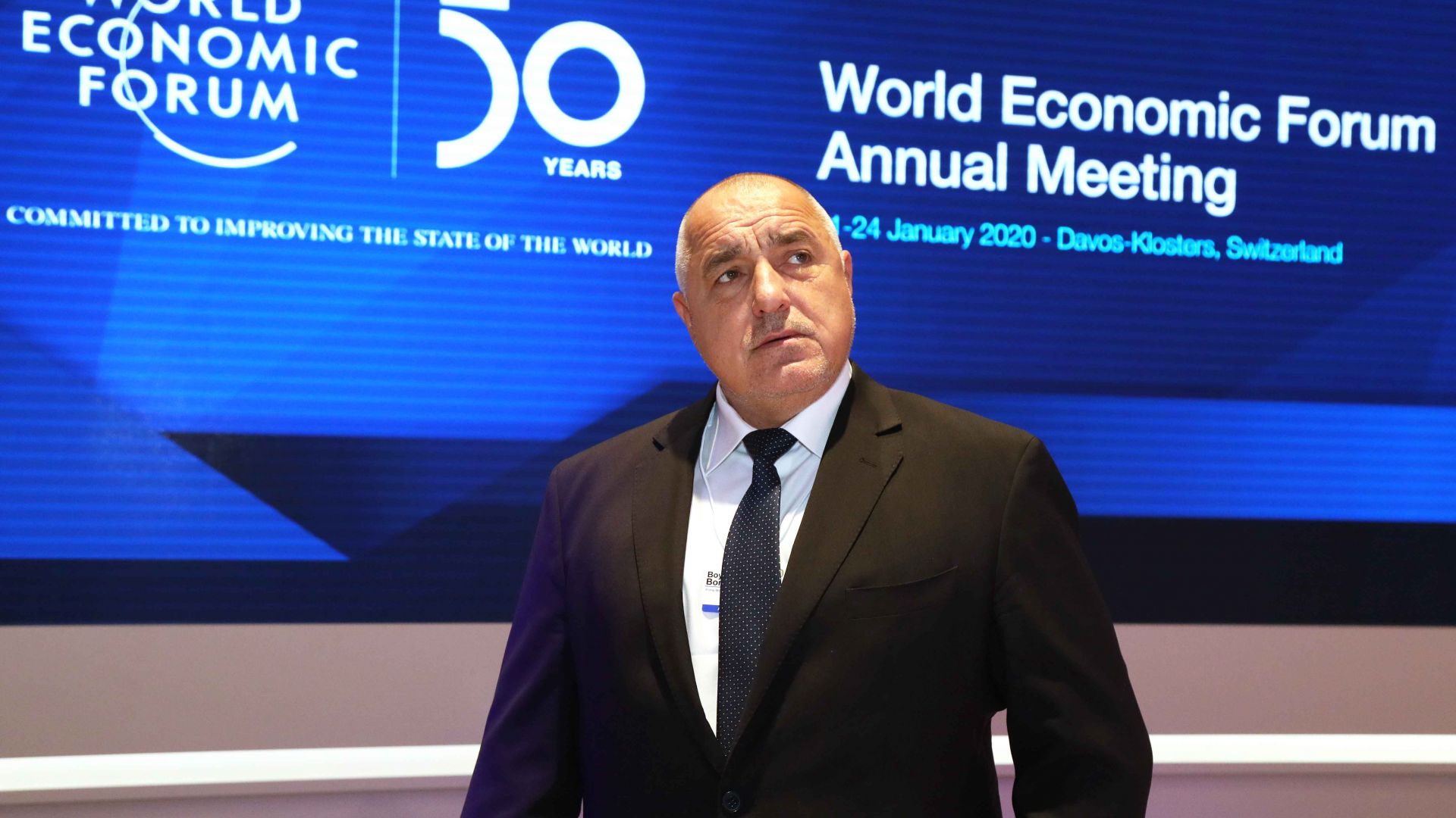 България последователно подкрепя усилията на страните от Западните Балкани по