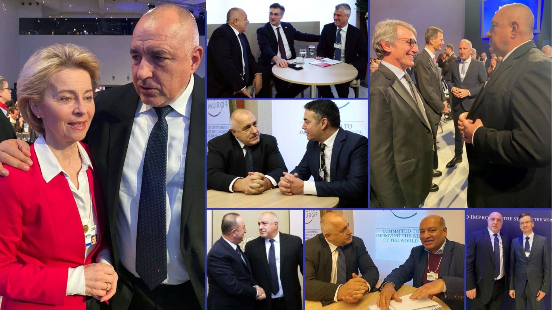 Бойко Борисов проведе няколко важни срещи в двустранен и тристранен