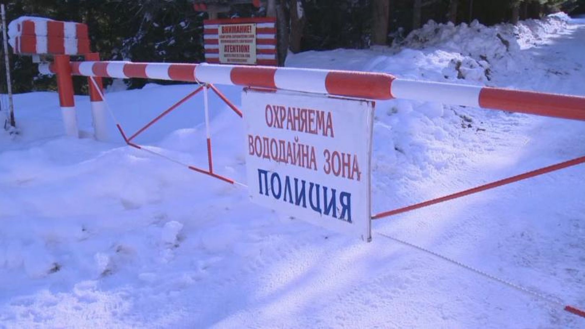 Столичният кмет Йорданка Фандъкова очаква в четвъртък Столичната община да