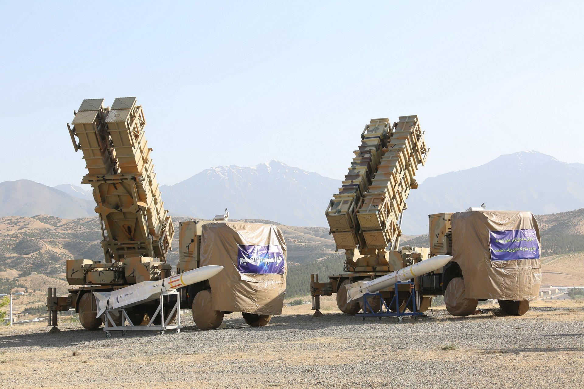 Khordad 15