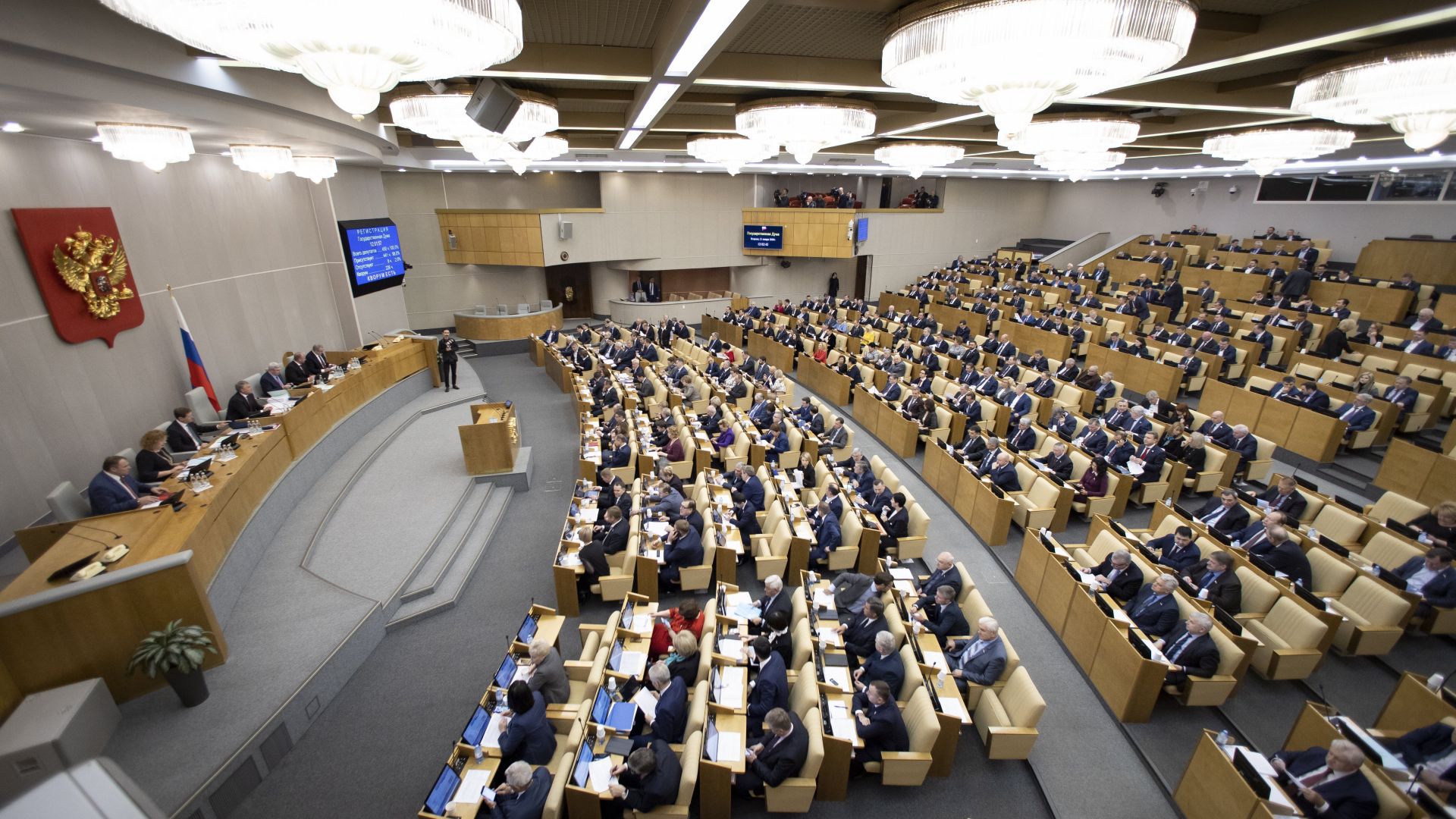 Руският парламент одобри знакови законодателни промени