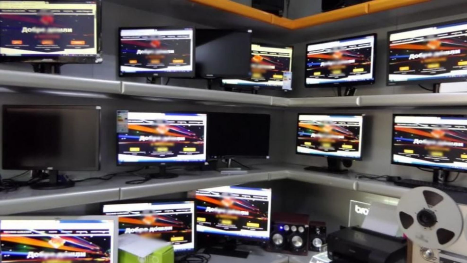 Екипи на ГДБОП са влезли в офиси на кабелни оператори