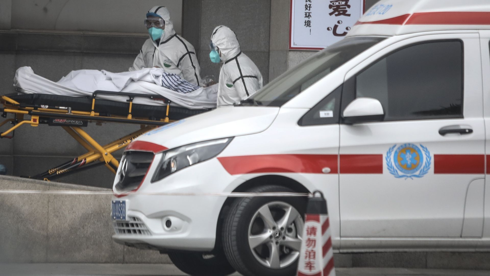 Китайските власти ще въведат от сутринта на 23 януари временна