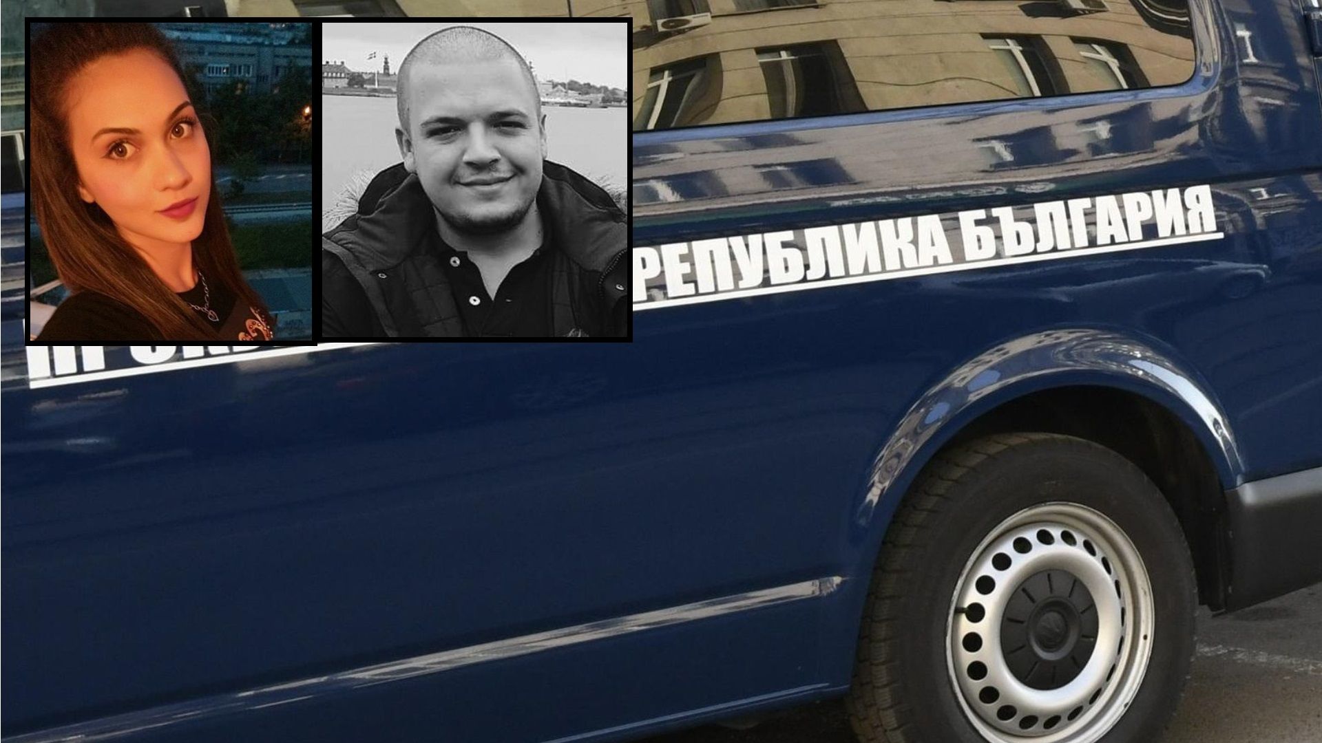 Върховната касационна прокуратура взе на специален надзор делата за убийствата