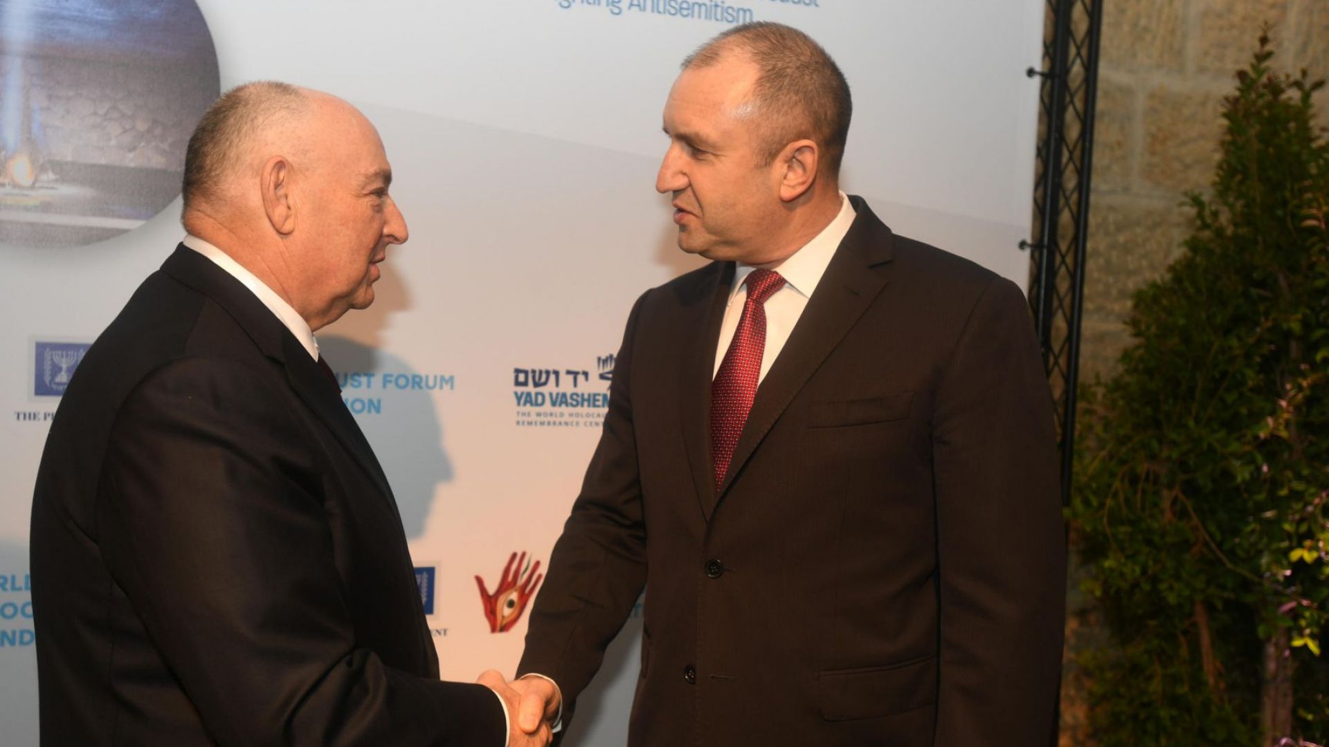 Петият международен форум за възпоменание на Холокоста събира лидери от