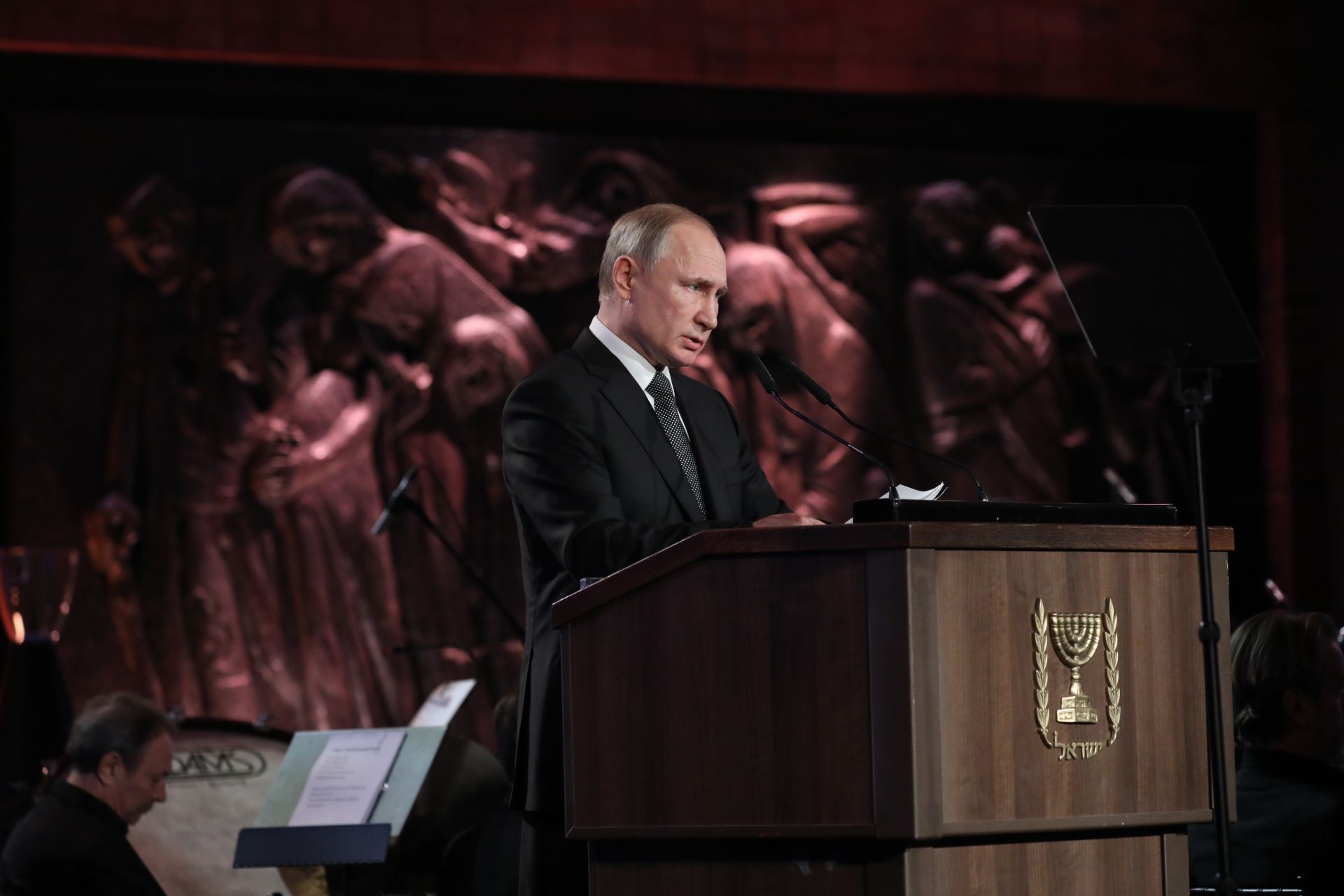 Путин по време на речта си