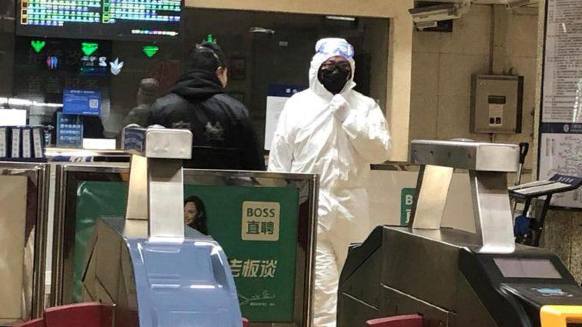 Петнадесет души са починали от коронавируса в китайската провинция Хубей