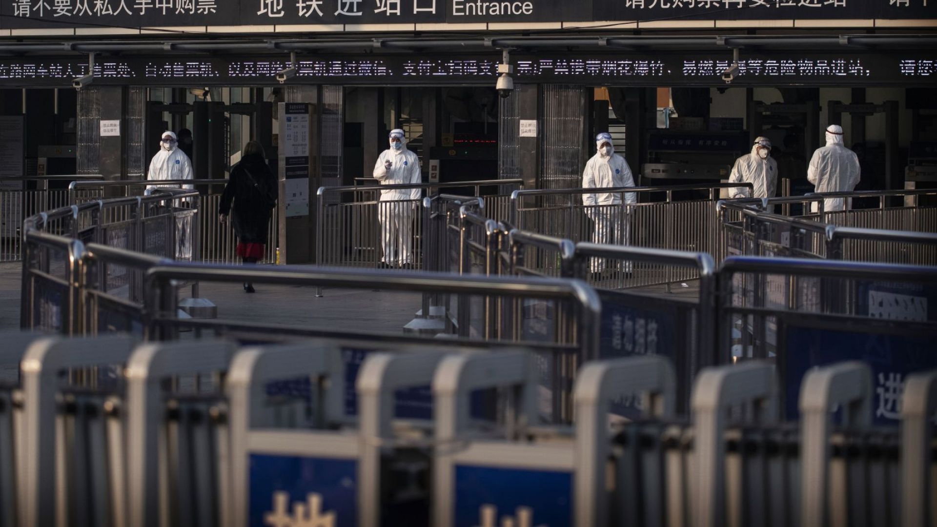 Китайският президент Си Цзинпин свика среща на Политбюро за обсъждане