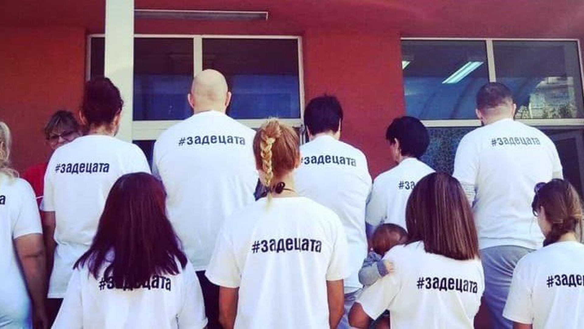 Каузата задоброто обедини майки доброволци и фирми които за 3