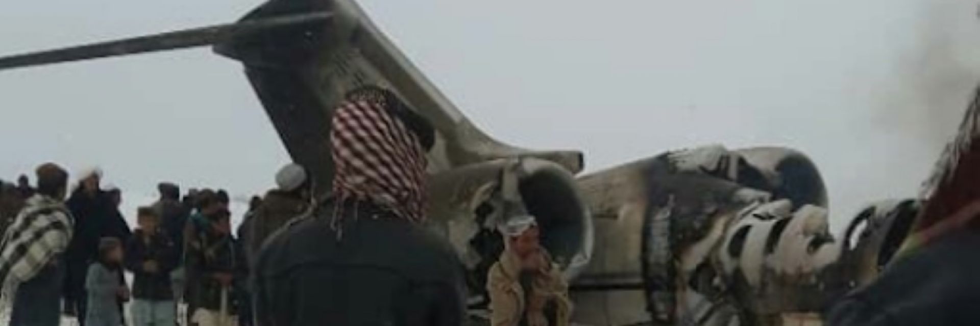 Пентагонът потвърди, че US военен самолет се е разбил в Афганистан