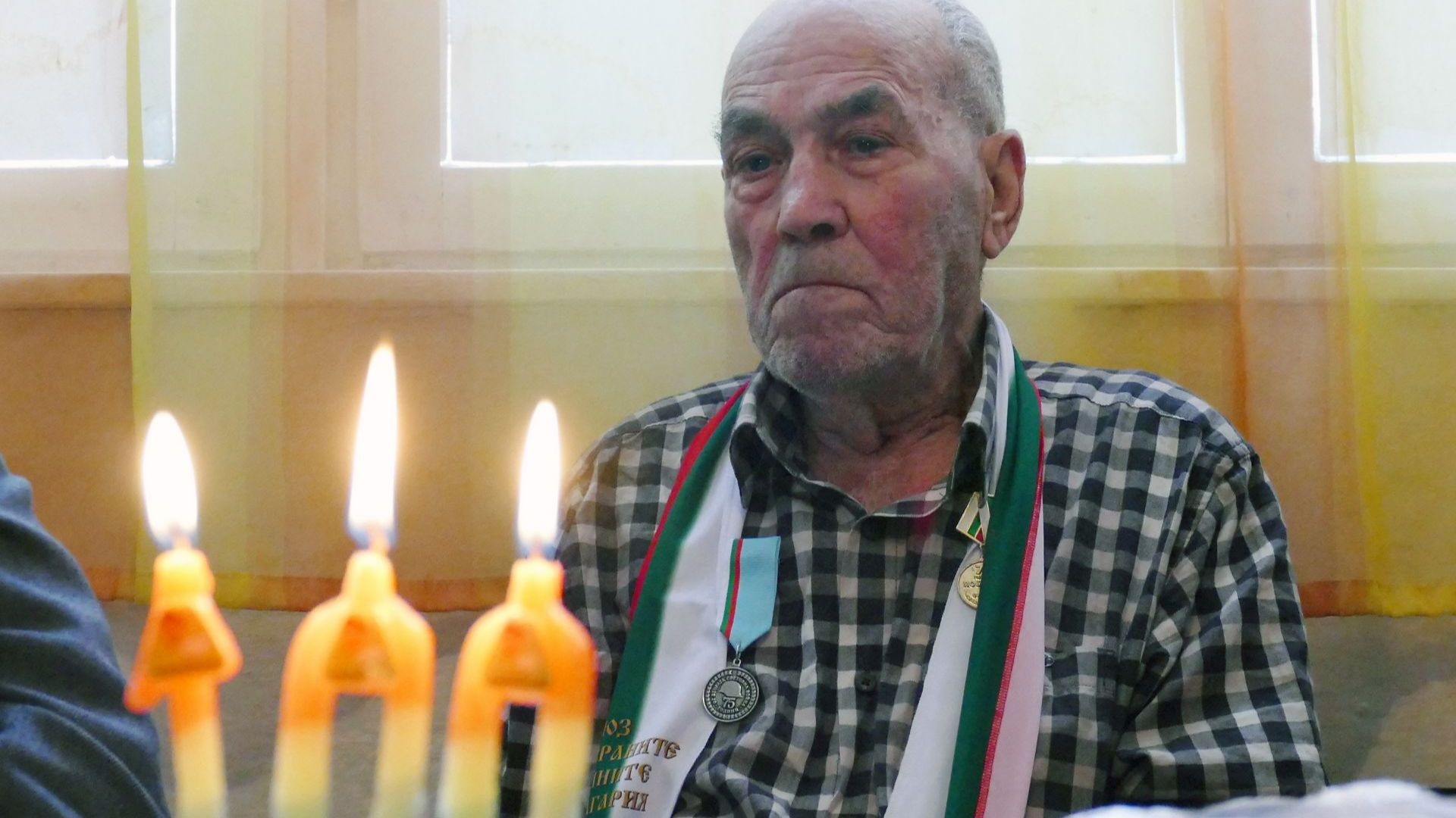 Ветеран от Втората световна война празнува 100-годишен юбилей (снимки)