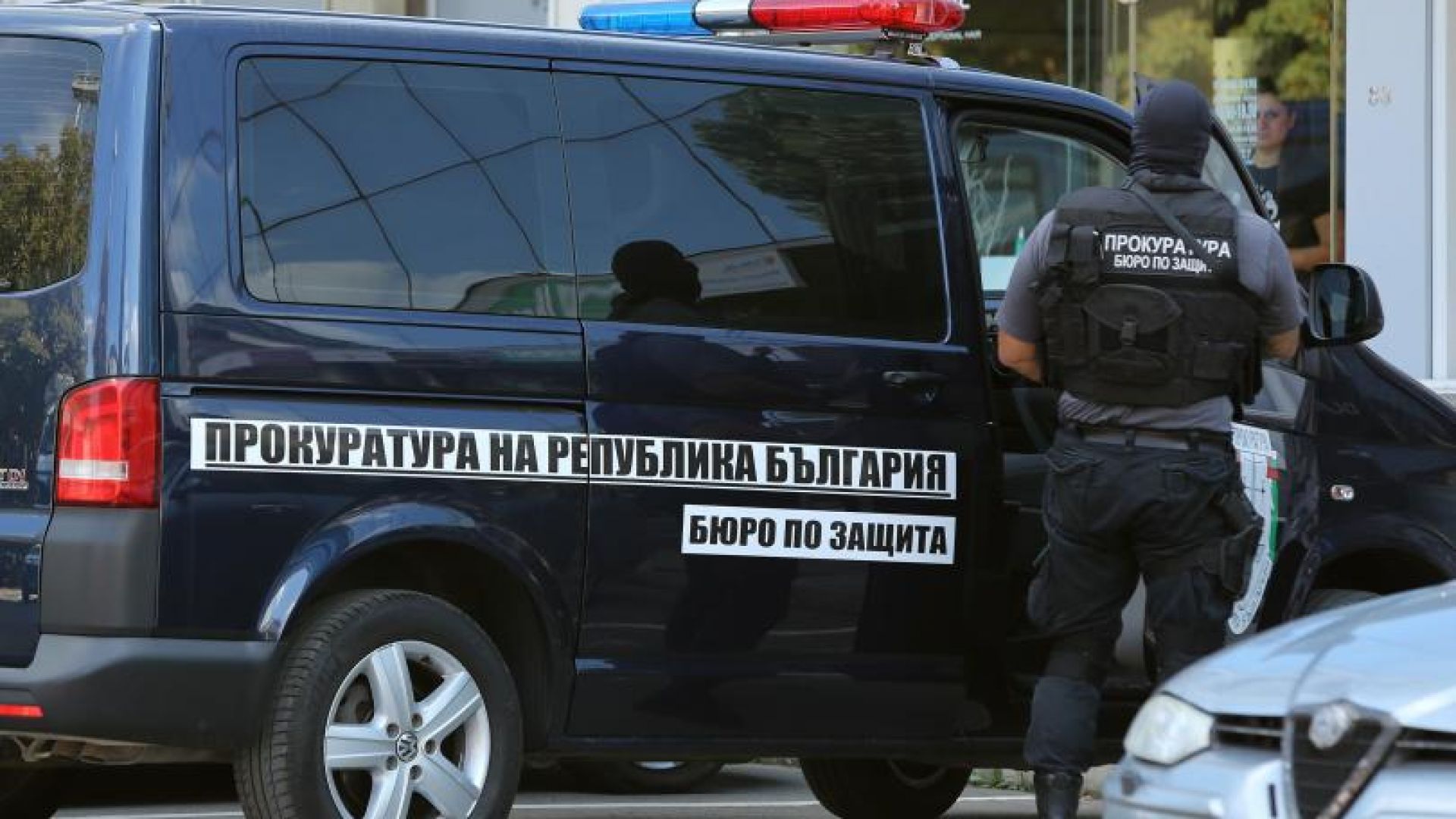 Виж още Васил Божков Платили сме си всичко по закон