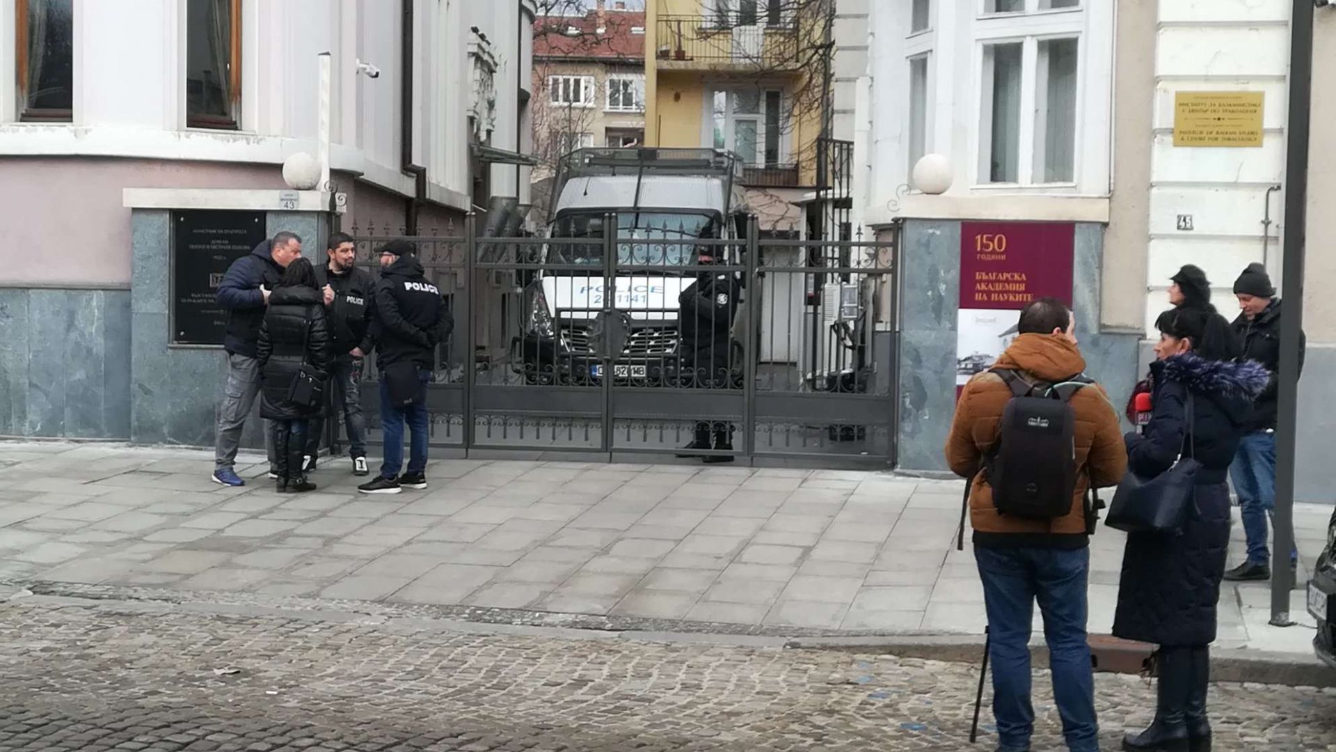 Показната акция в офисите на свързаните с Васил Божков компании