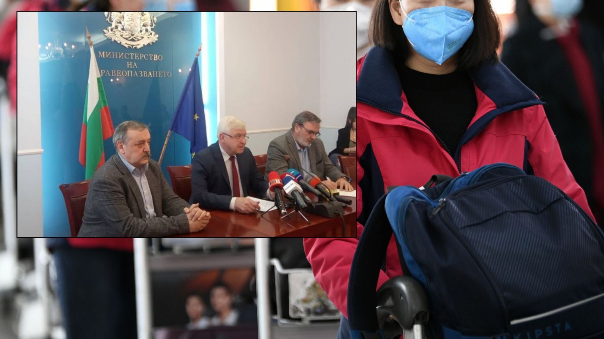 Трима българи, завърнали се от Тайланд и Китай, са под наблюдение за коронавирус