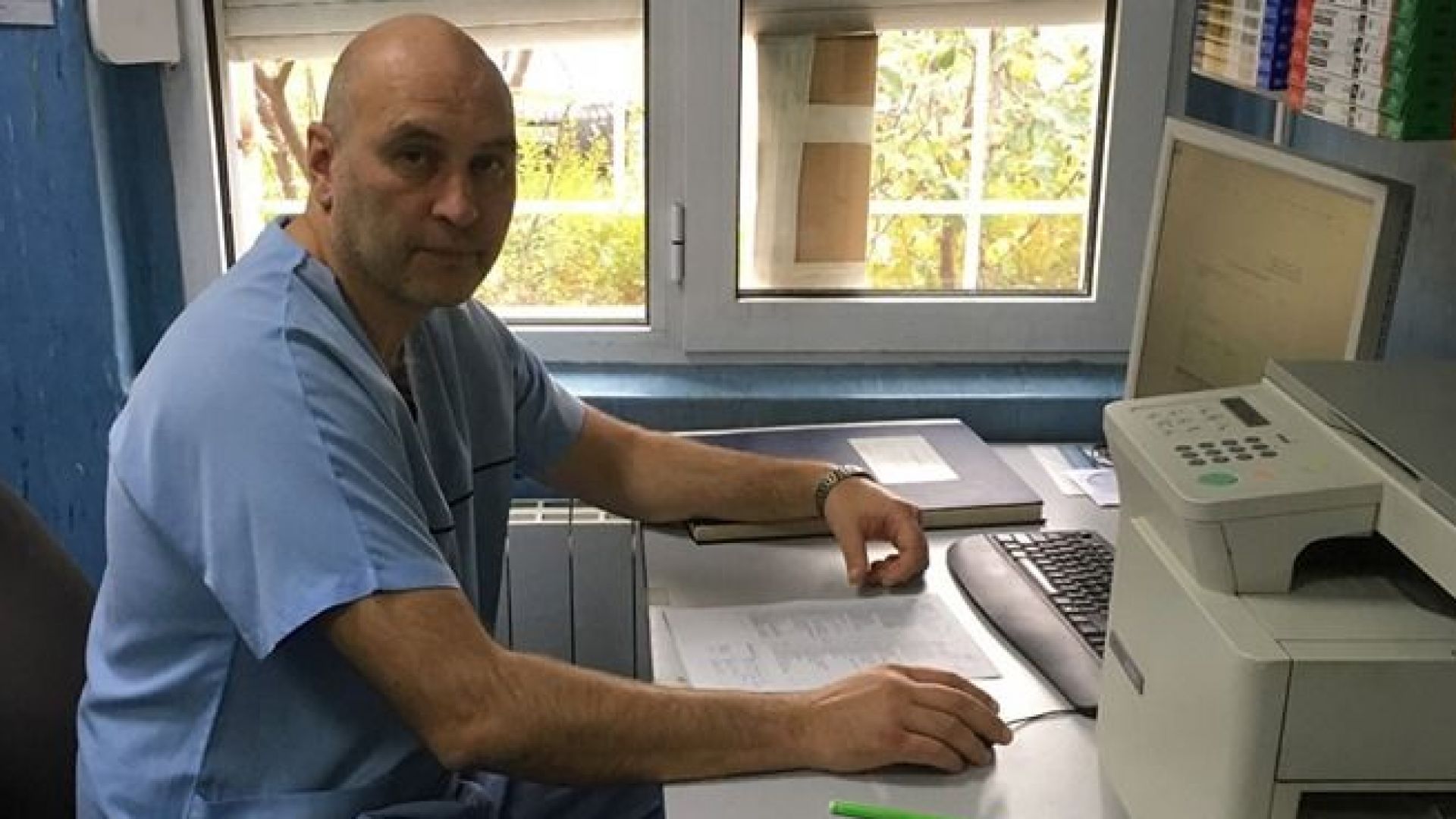 Преди време съобщихме че в болница Св Анна София