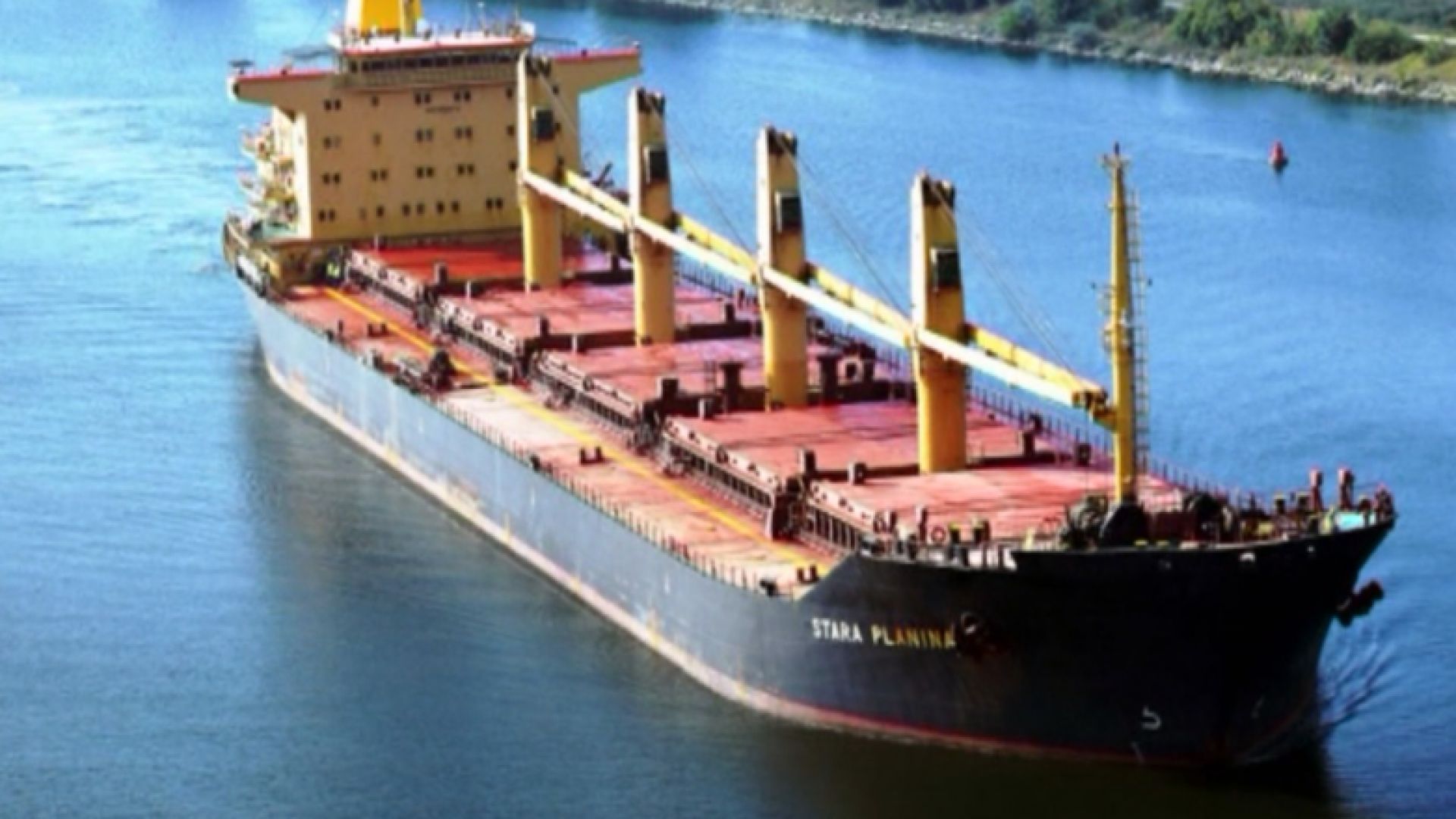 Рано тази сутрин на пристанището в Констанца Румъния се очакваше