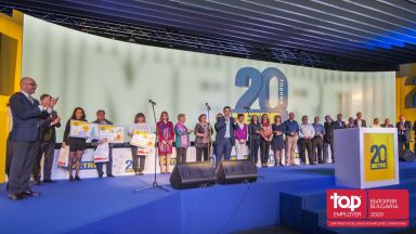 МЕТРО България с отличие за най-добър работодател от Top Employers Institute за трета поредна година